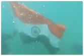 Coast Guard, Indian Coast Guard, tri-colour, video, Independence Day, Narendra Modi, PM Modi, Har Ghar Tiranga, Modi, Flag Act, Twitter, News24