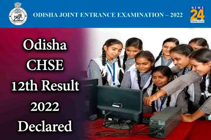 odisha-chse-class-12-result-2022-declared-at-orissaresults-nic-in