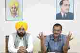 AAP, AAP PUNJAB, Arvind Kejriwal, News24, news24english, Bhagwant Mann, Himachal Pradesh assembly polls, Himachal Pradesh assembly polls date