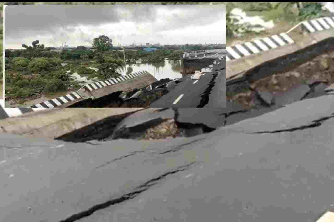 Kaliasot Bridge, Bridge collapse, news24, news24english, MP