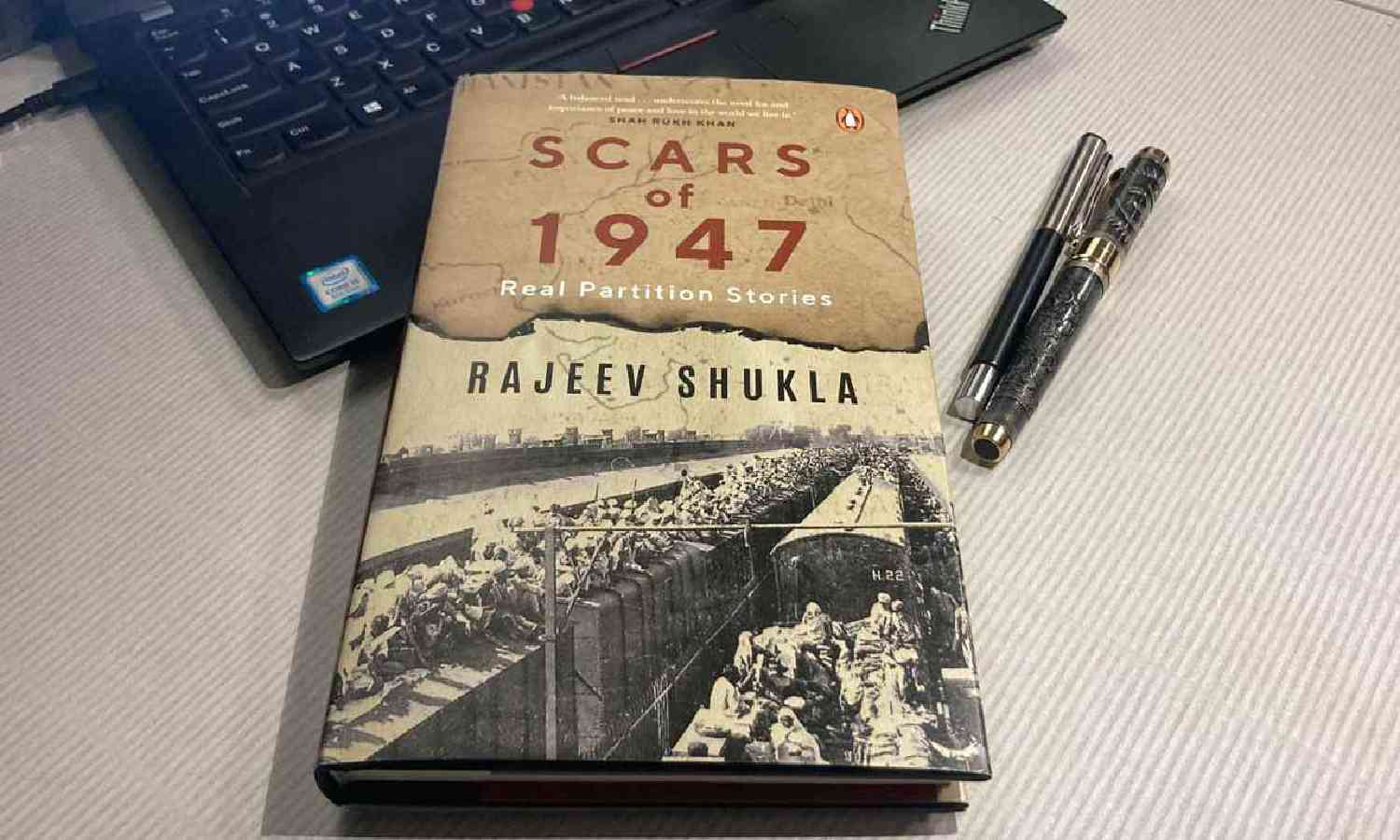 Rajeev Shukla Book