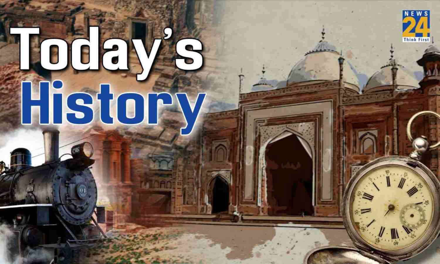 Today's History, July 31 Important Historical Events