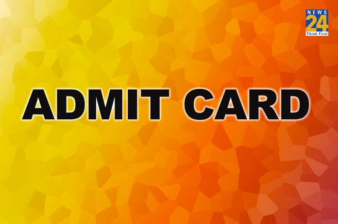 Admit card, news24, exam, HP TET, HP TET admit card, education
