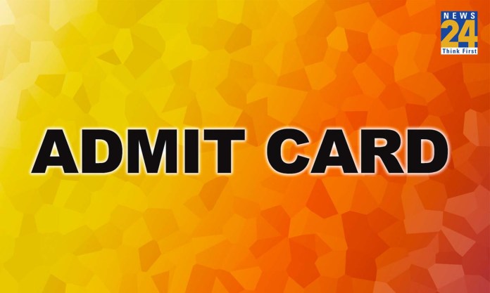 SBI CBO Admit Card 2022 admit card out, check here