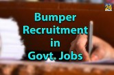 UPSC Recruitment 2023