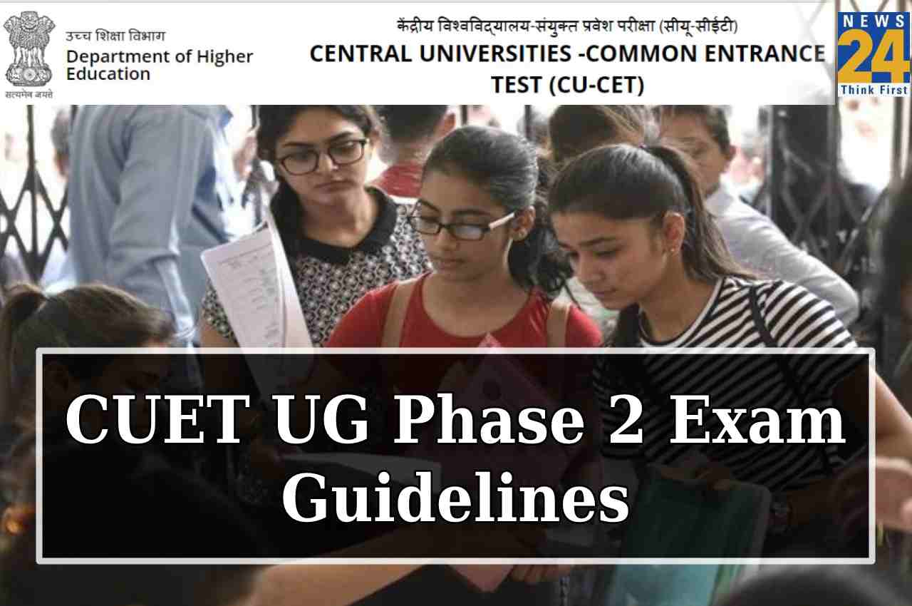 Cuet Ug 2022 Phase 2 Exams Start Today Check Guidelines Here 5617