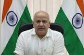 Manish Sisodia Arrest