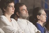 Congress Gandhis (File Pic)