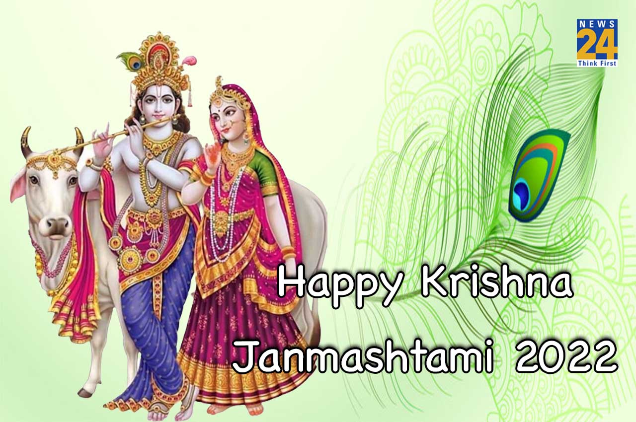 Happy Krishna Janmashtami 2022: Wishes, images, quotes, wallpapers,  stickers, WhatsApp status