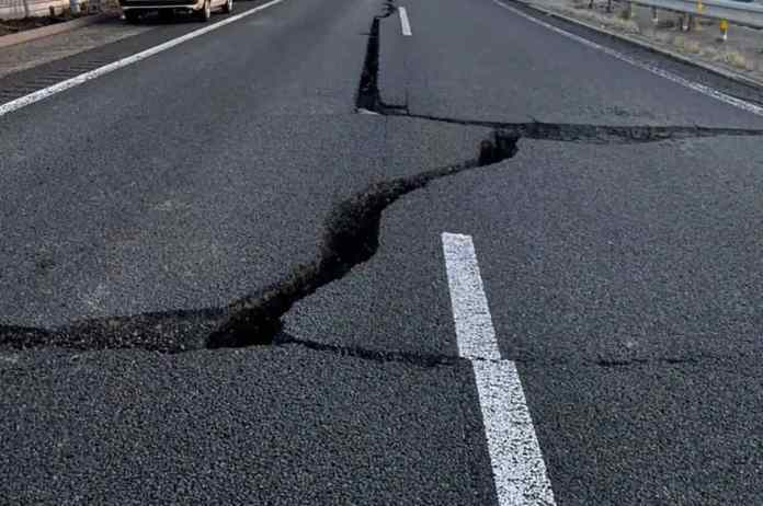 Katra, Earthquake, Kolhapur, Kabul, Maharashtra, Afghanistan, Richter scale, National Center for Seismology