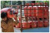 LPG Cylinder Price reduced