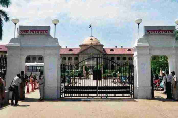 Allahabad High Court, news24, high court, Lucknow, UP law and order