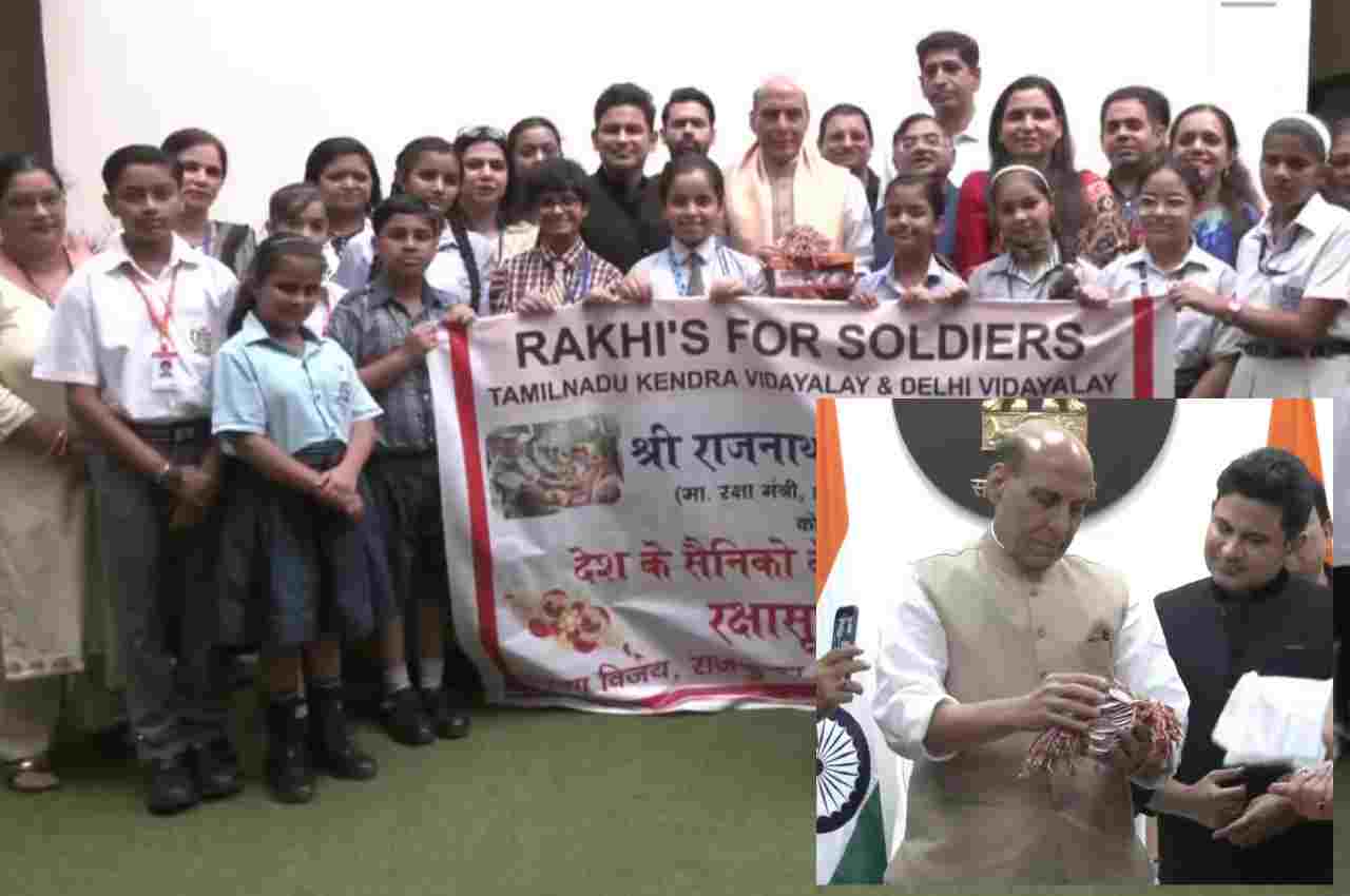 Rajnath Singh, Union Defence Minister, news24, news24english, Raksha bandhan