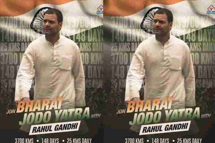 Rahul Gandhi, Bharat Jodo Yatra, Congress march, news24, India