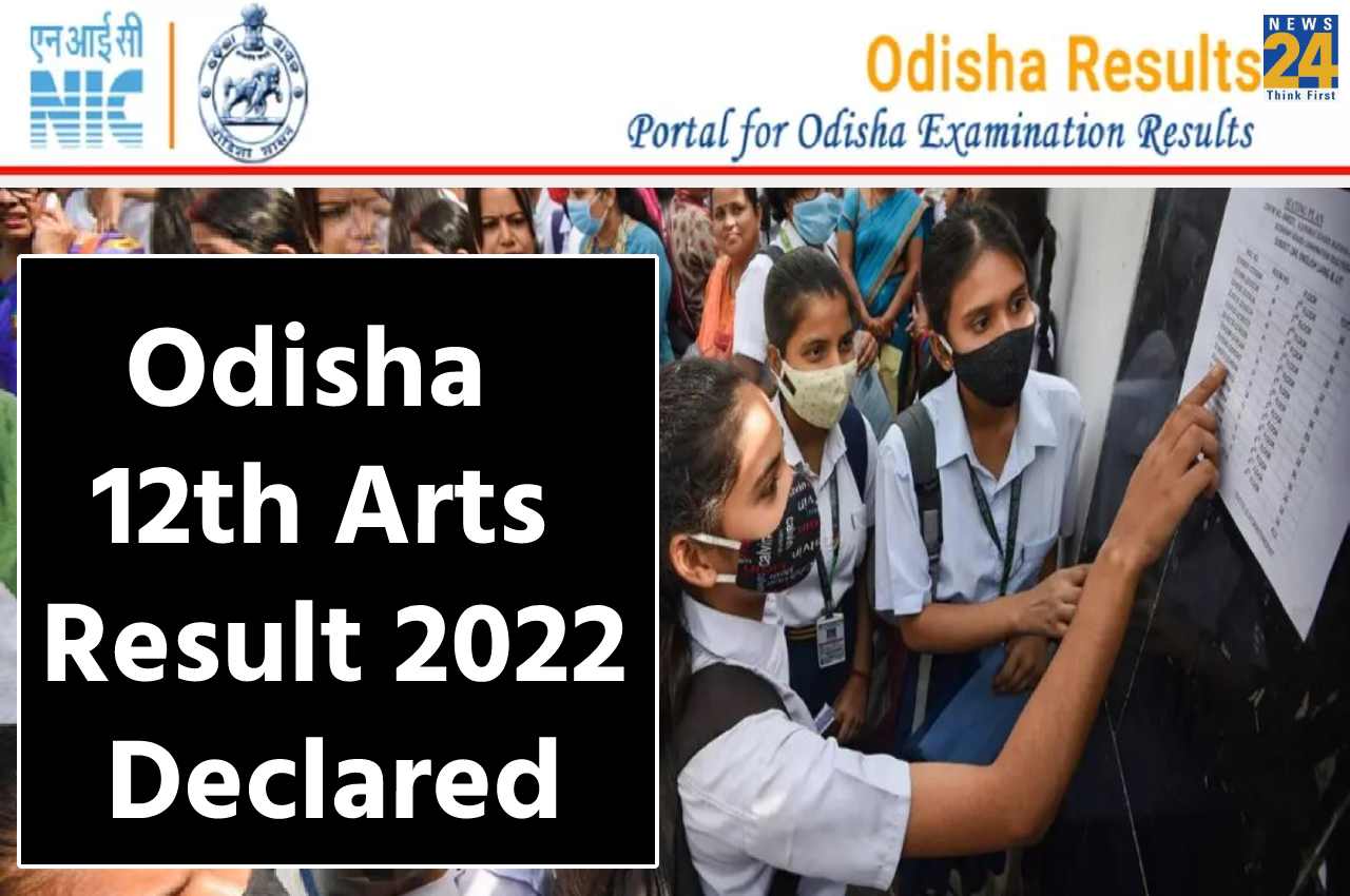 Odisha Plus 2 Arts Result 222 declared, check details here