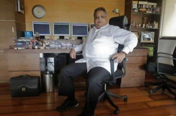 Rakesh Jhunjhunwala, stock market, Singer India, RARE Investments, Singer, India, BSE