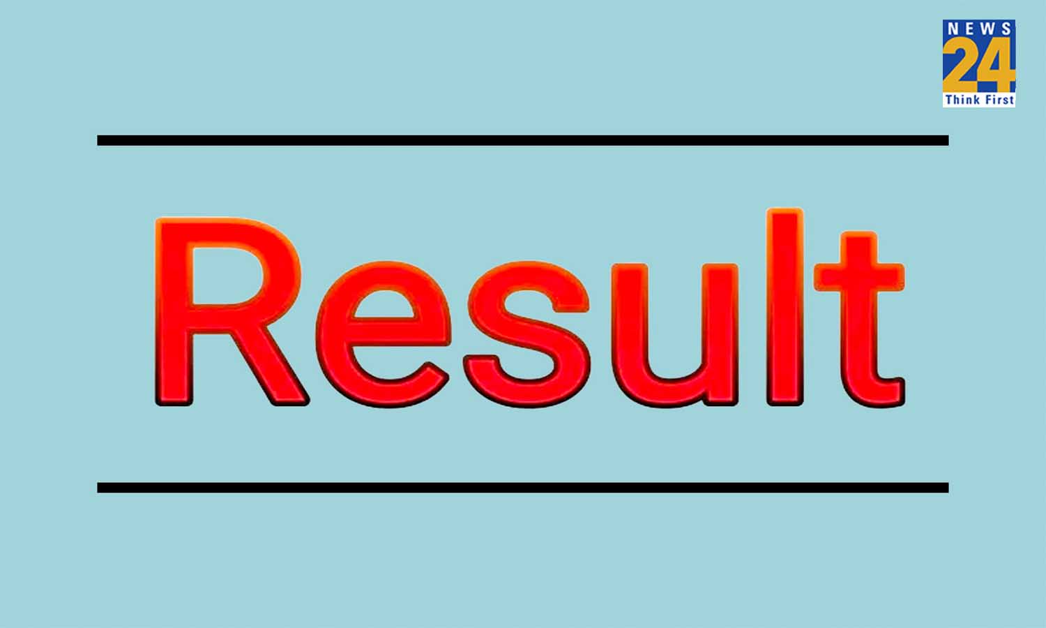 BPSC 67th Preliminary exam result expected to be out on THIS date