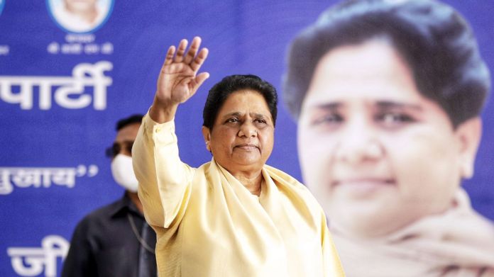 BSP's Mayawati announces to run solo for future elections; cites 'different ideology'