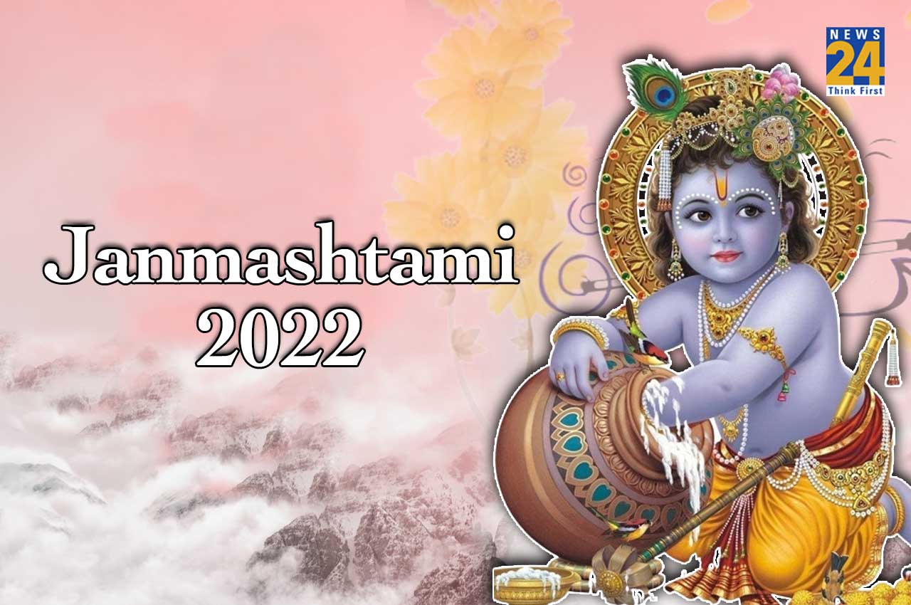 Happy Krishna Janmashtami 2022: Share these magnificent wish ...