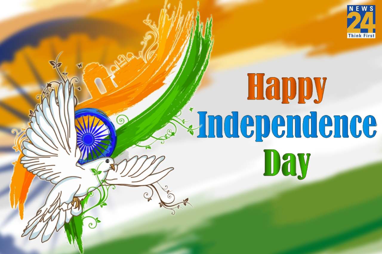 Happy Independence Day 2022: Quotes and wishes to share with ...