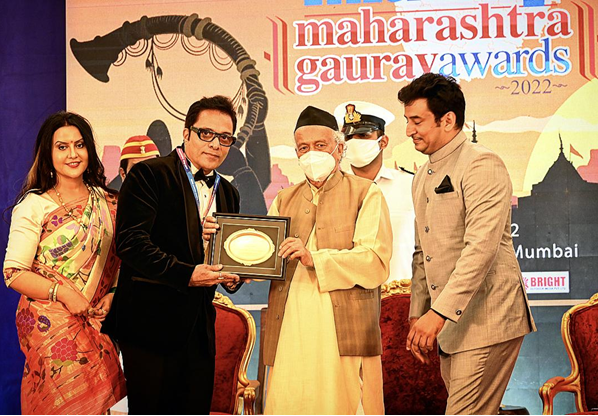 Maharashtra Gaurav award