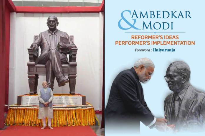 Ambedkar & Modi