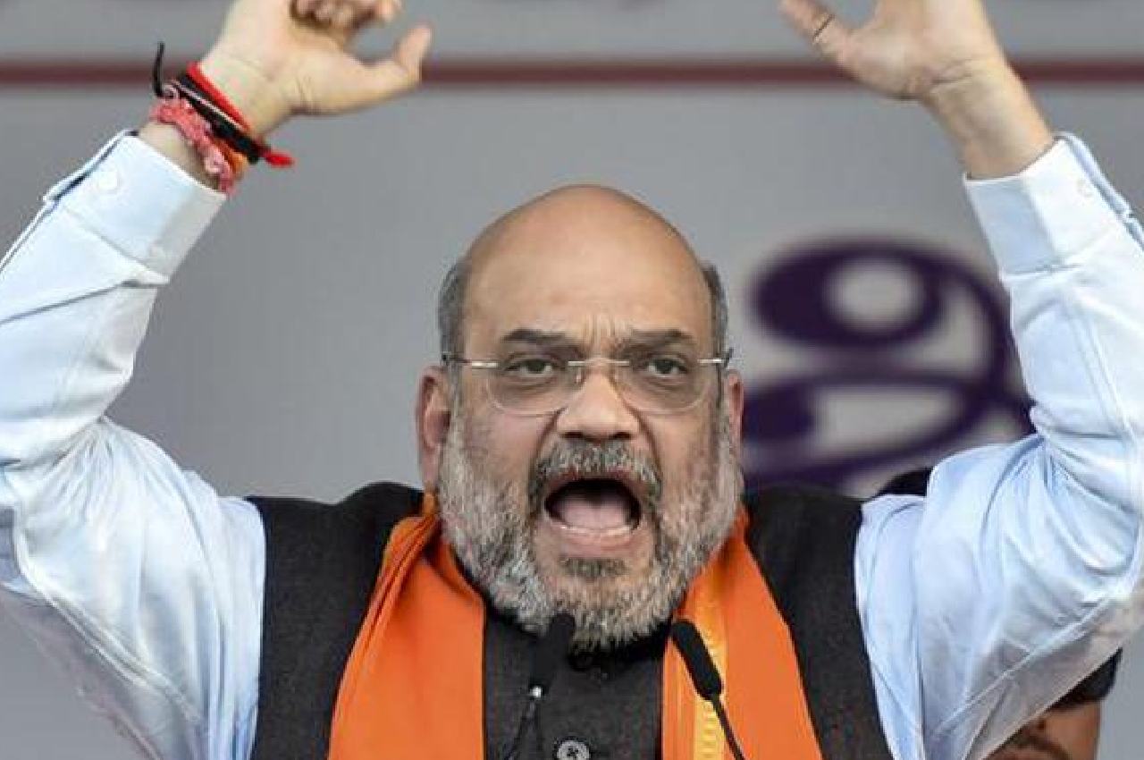 Amit Shah's rally in Kashmir