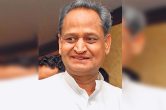 Ashok Gehlot