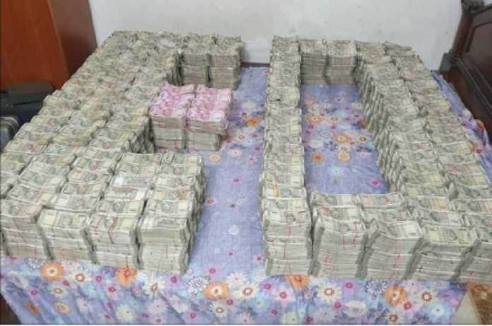 ED recovers Rs 17 crore