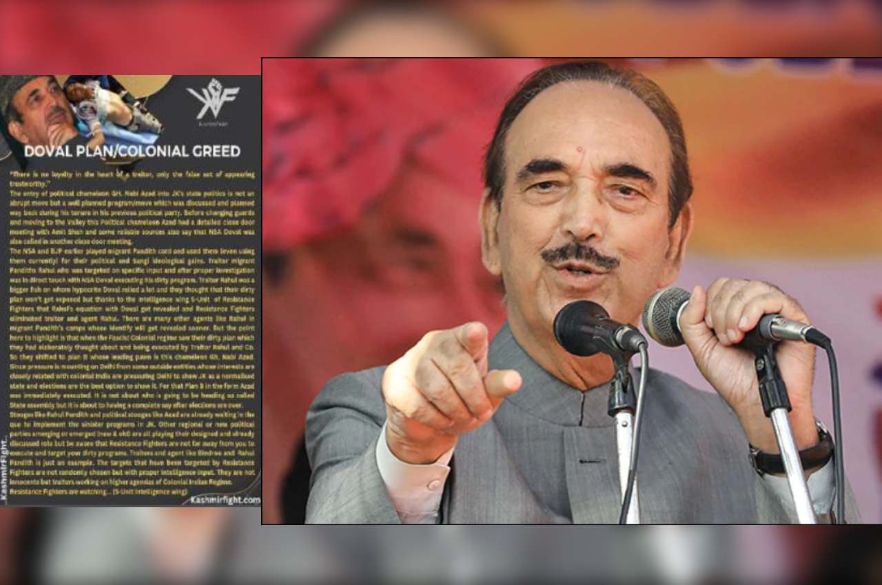 TRF threat letter to Ghulam Nabi Azad