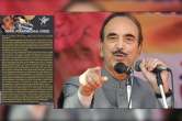 TRF threat letter to Ghulam Nabi Azad