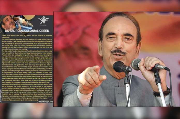TRF threat letter to Ghulam Nabi Azad