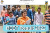 REET, REET RESULT 2022, REET 2022, REET ANSWER KEY, NEWS24, EDUCATION