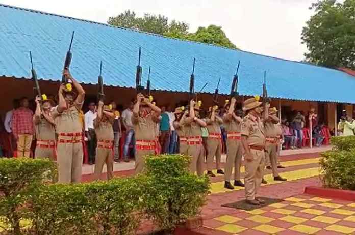 Jharkhand Armed Police