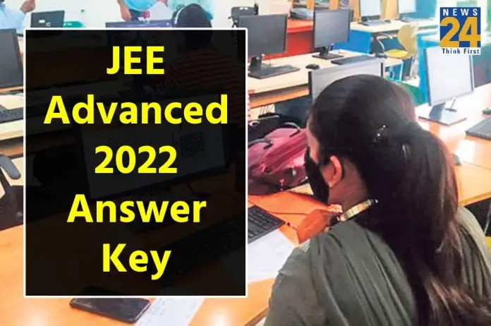 JEE Advanced 2022