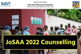 JoSAA, JoSAA RESULT, JoSAA SEAT ALLOTMENT RESULT, NEWS24, EDUCATION, CHECK JoSAA RESULT