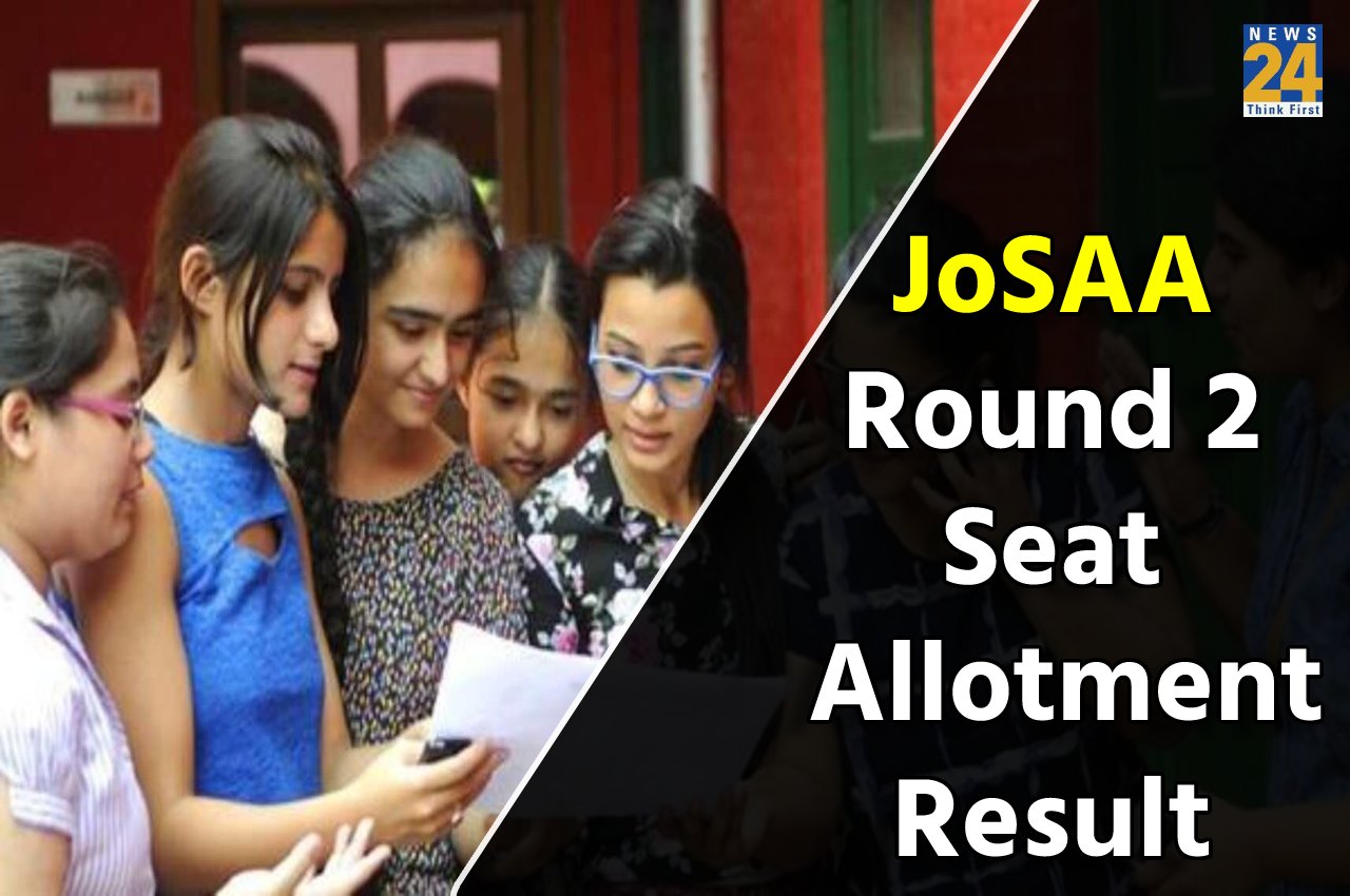 JoSAA Round 2 Seat Allotment Result