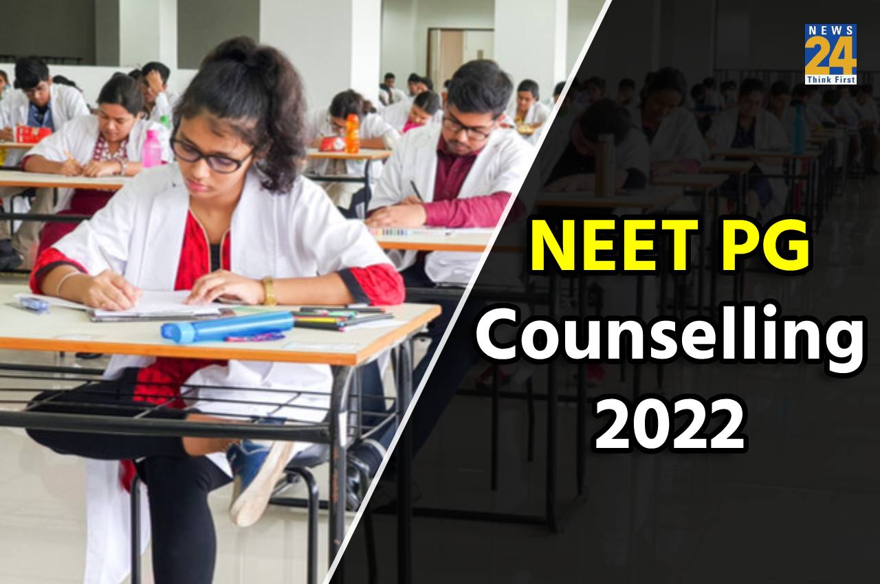 NEET PG Counselling round 2 registration process 2022...