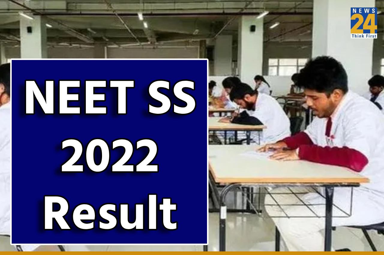 NEET SS 2022 result
