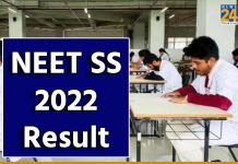 NEET SS 2022 result