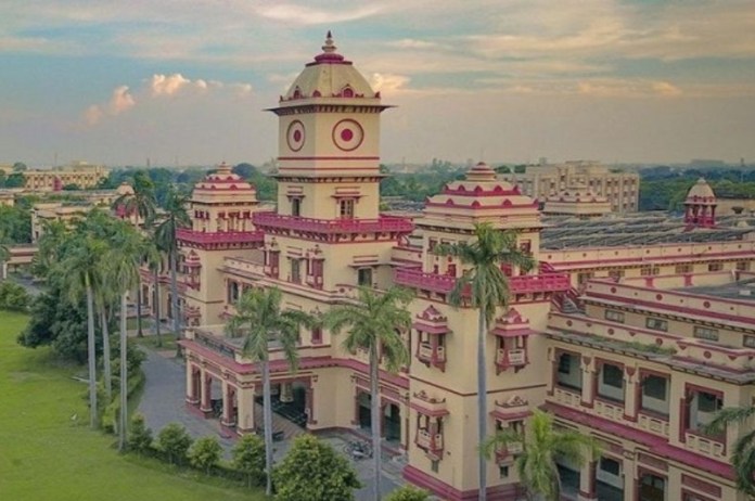 BHU Admission 2022: Check out merit list for BSc (Hons) Bio...