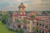 BHU Admission 2022