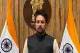 Anurag Thakur