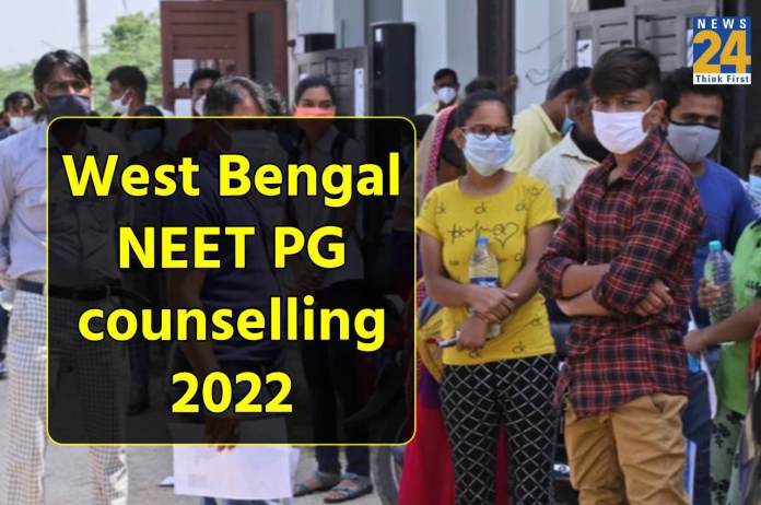 WB NEET PG Counselling 2022