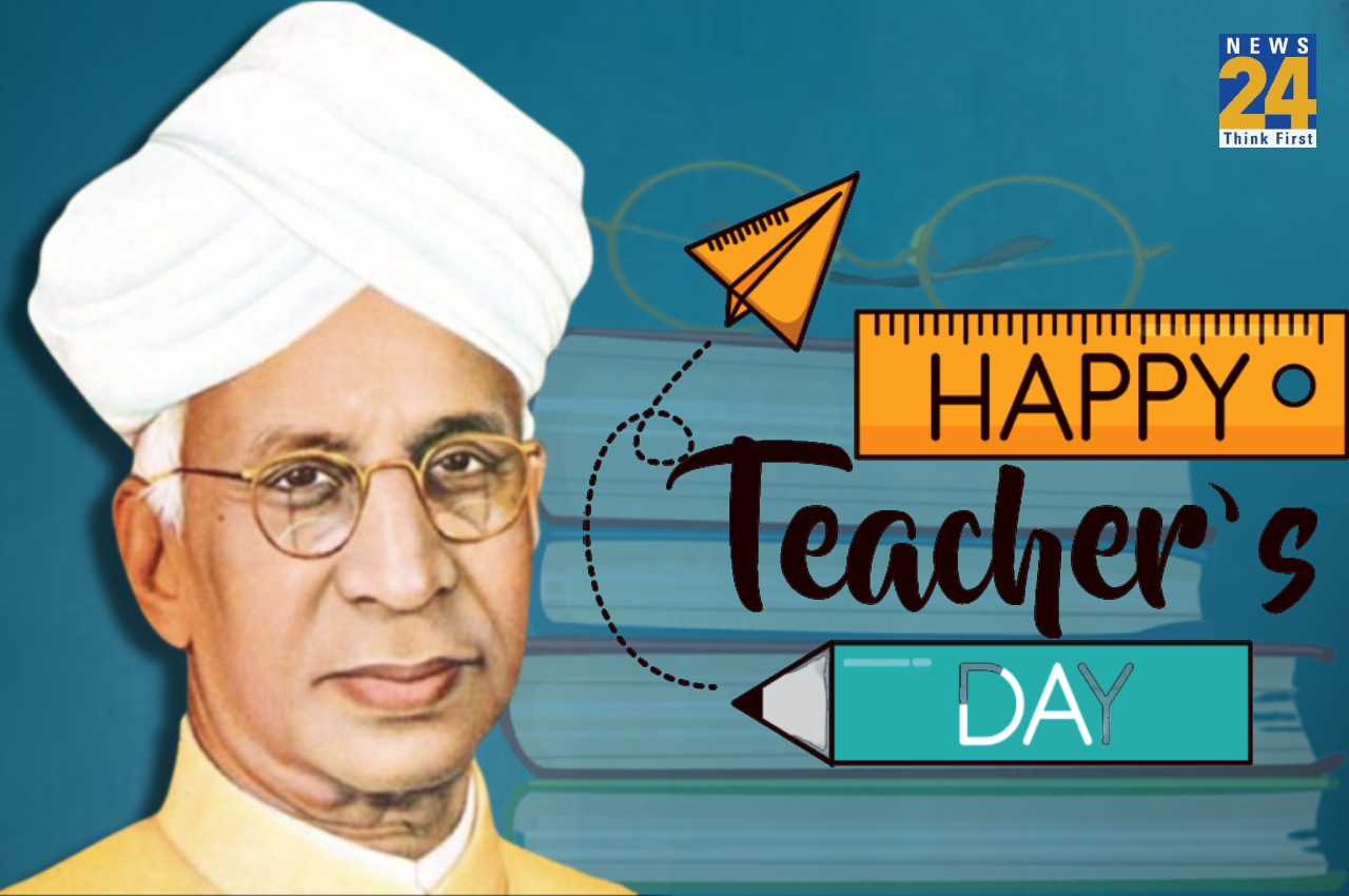 Teachers' Day 2022: 15 best affordable gifts for your teacher
