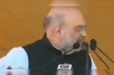 Amit Shah Azan