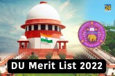 DU merit list 2022