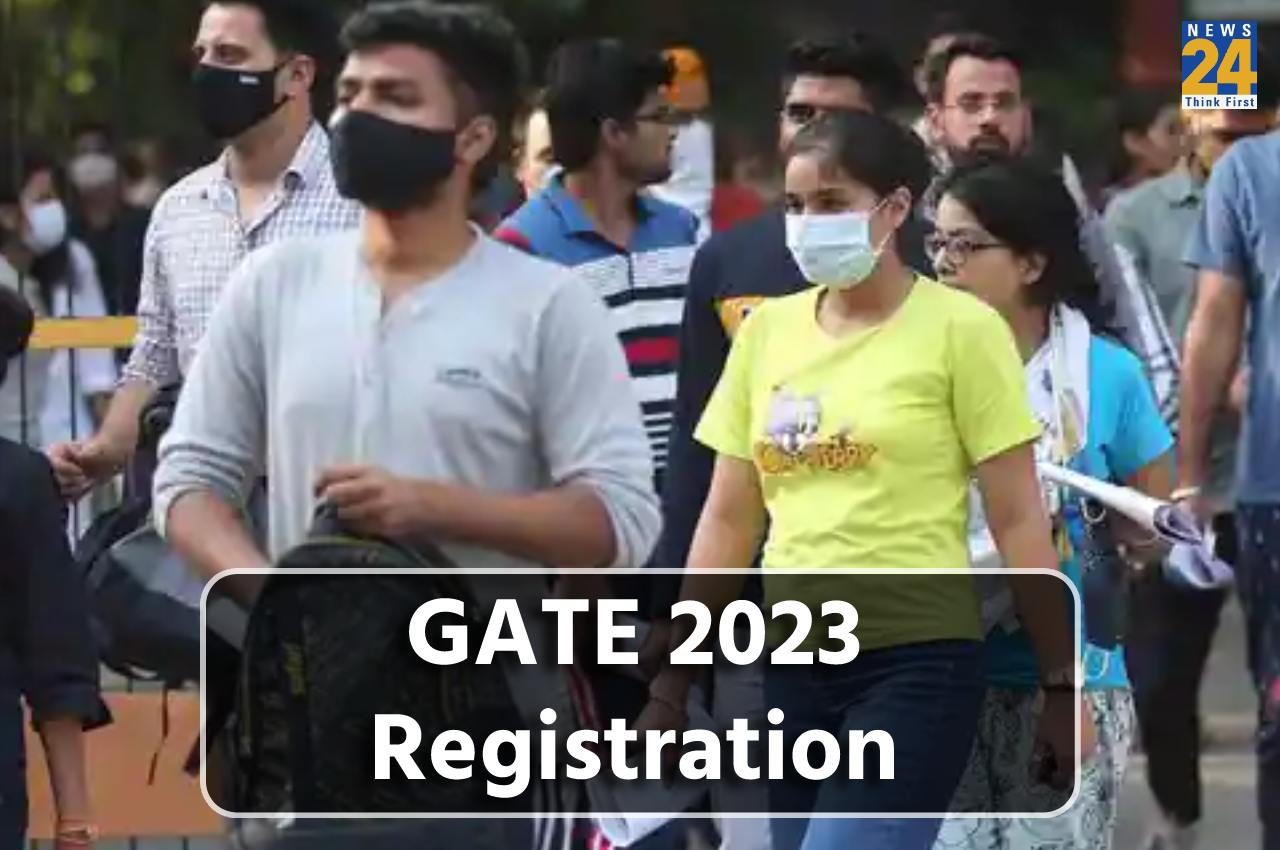 GATE 2023 Registration
