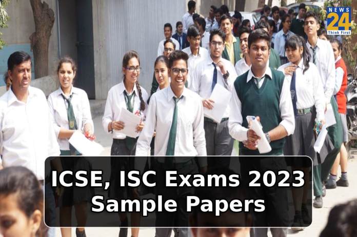 ICSE, ISC Exams 2023 Sample Papers