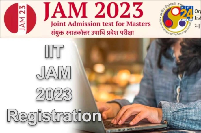 IIT JAM 2023: Last date to register today, check details here